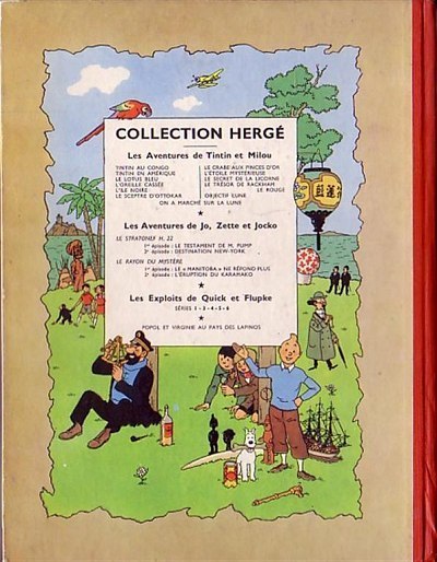 Verso de l'album Tintin Tome 17 On a marché sur la lune