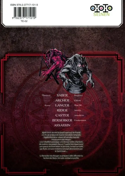 Verso de l'album Fate / Apocrypha Volume 3