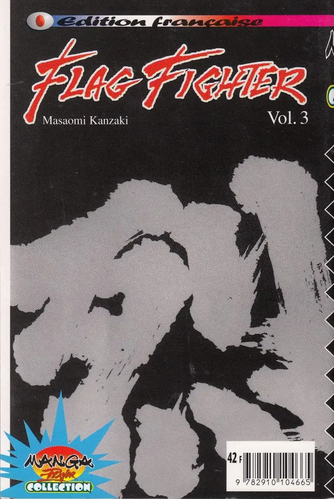 Verso de l'album Flag Fighter Vol. 3