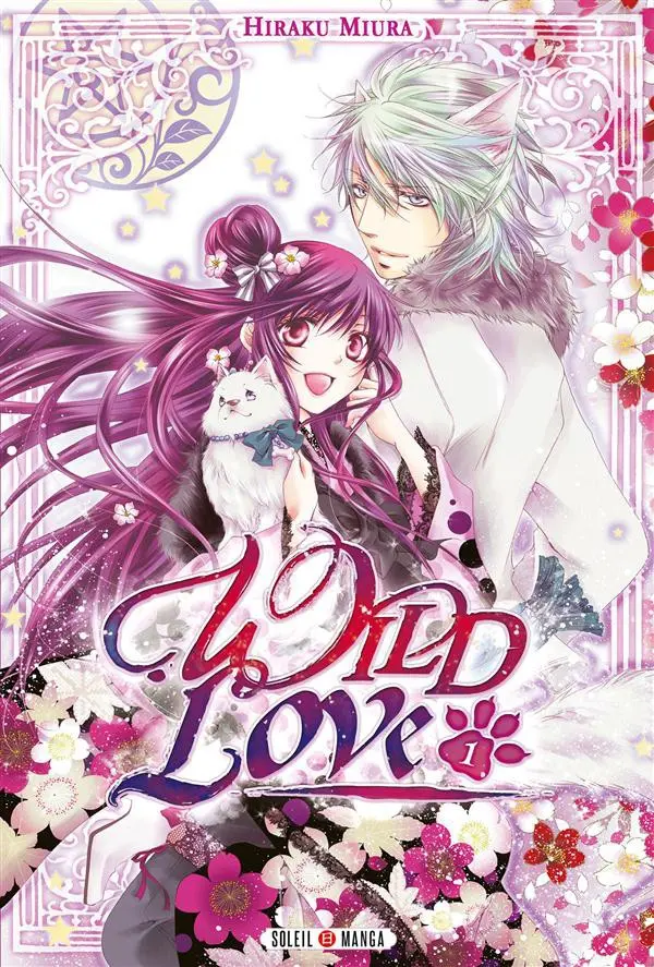 Couverture de l'album Wild Love 1