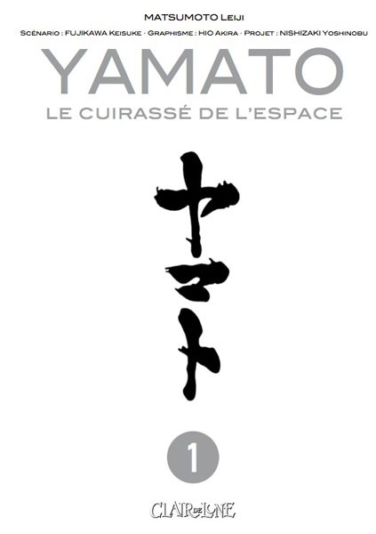 Couverture de l'album Yamato, le cuirassé de l'espace Tome 1