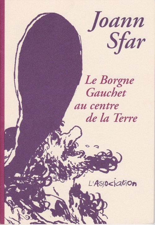 Couverture de l'album Le Borgne gauchet Le Borgne Gauchet au centre de la Terre