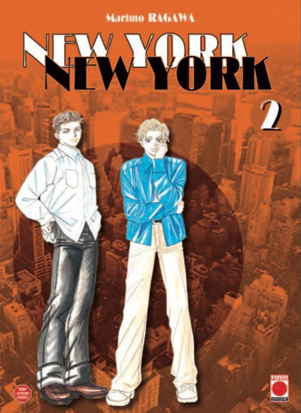 Couverture de l'album New York New York Tome 2