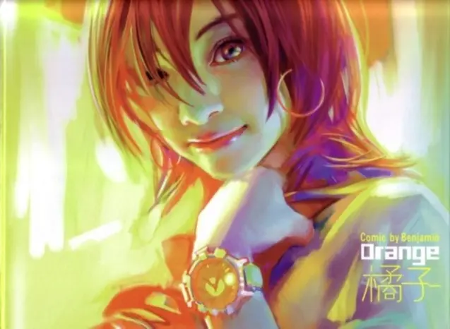 Couverture de l'album Orange