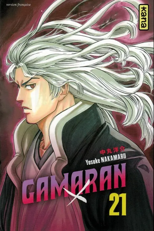 Couverture de l'album Gamaran 21
