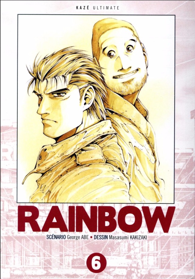 Couverture de l'album Rainbow Intégrale 6