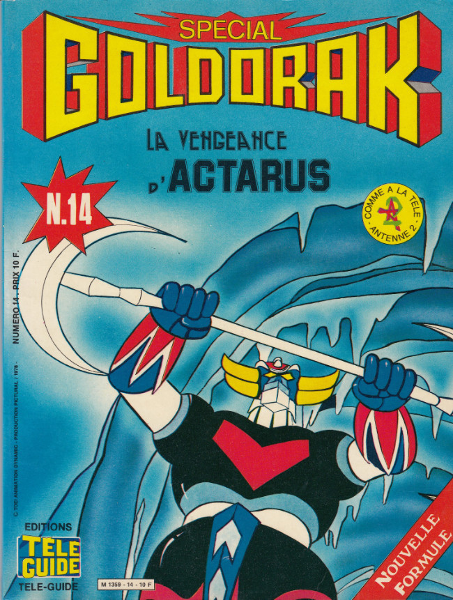 Couverture de l'album Goldorak Spécial N° 14 Tome 14 : la vengeance d'Actarus