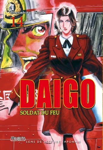 Couverture de l'album Daigo, soldat du feu 14