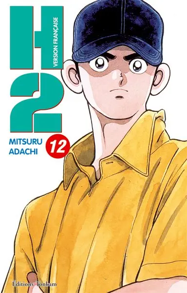 Couverture de l'album H2 12