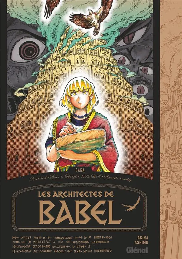 Couverture de l'album Les architectes de Babel