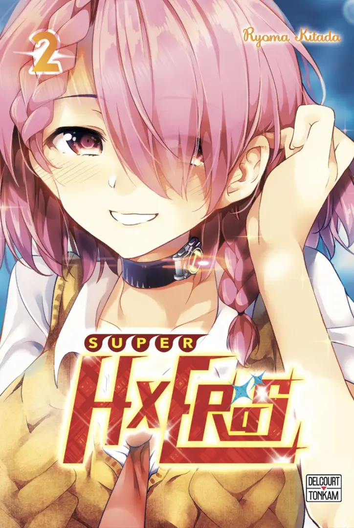 Couverture de l'album Super HxEros 2