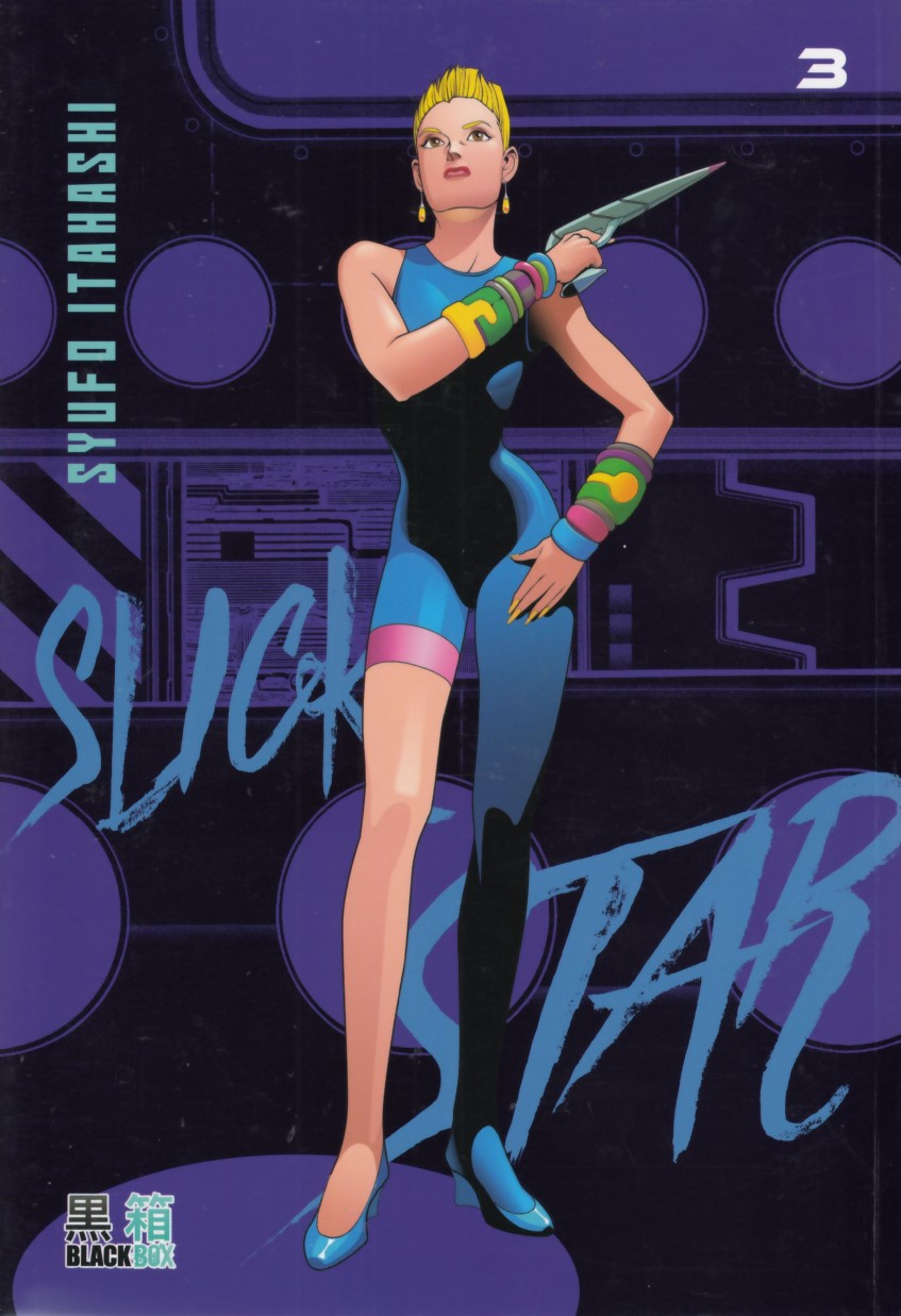 Couverture de l'album Slick Star 3