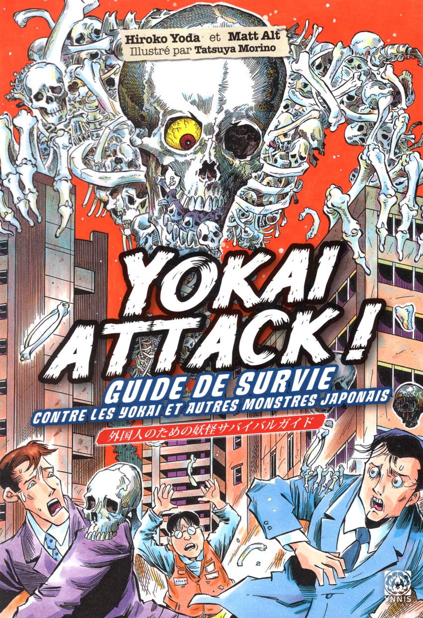 Couverture de l'album Yokai Attack ! Guide de survie contre les Yokai et autres monstres japonais