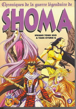 Couverture de l'album Chroniques de la guerre légendaire de Shoma Tome 3