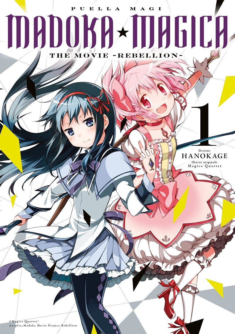 Couverture de l'album Puella magi madoka magica - The movie - rebellion 1