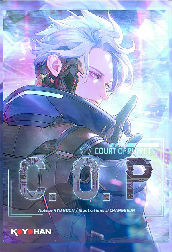 Couverture de l'album C.O.P - Court Of Puppet 1