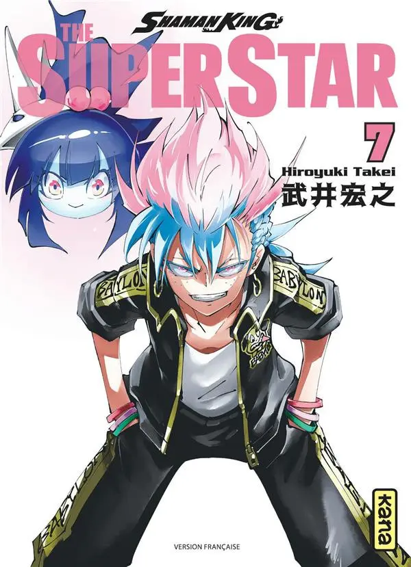 Couverture de l'album Shaman King - The Super Star 7