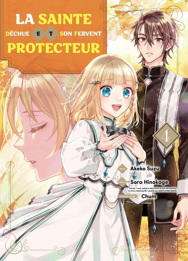 Couverture de l'album La sainte déchue et son fervent protecteur 4