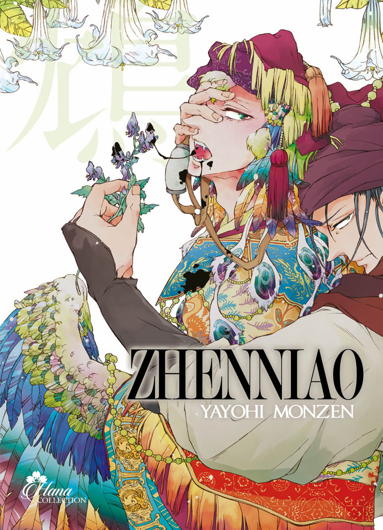 Couverture de l'album Zhenniao