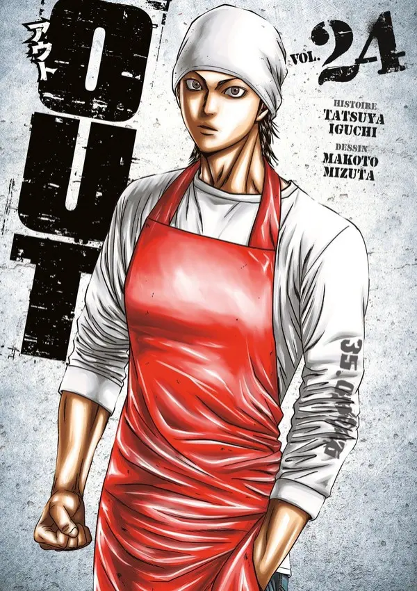 Couverture de l'album Out Vol. 24