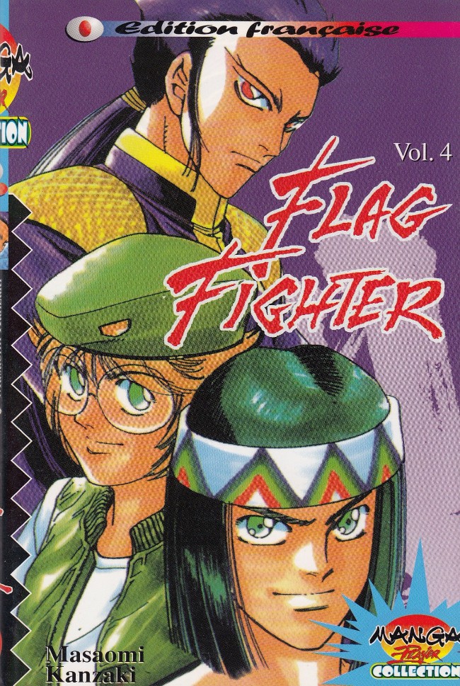 Couverture de l'album Flag Fighter Vol. 4
