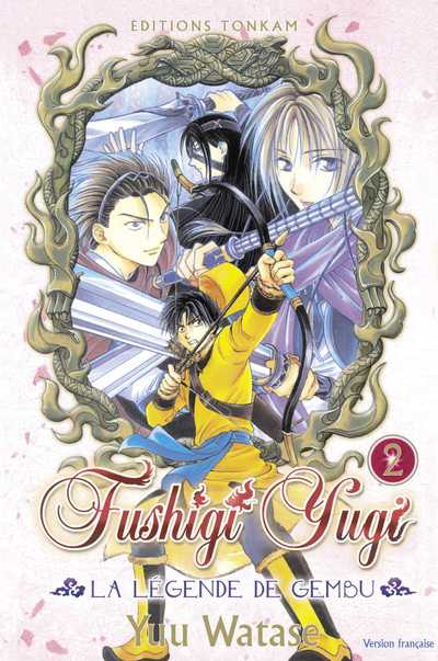 Couverture de l'album Fushigi Yugi - La légende de Gembu 2