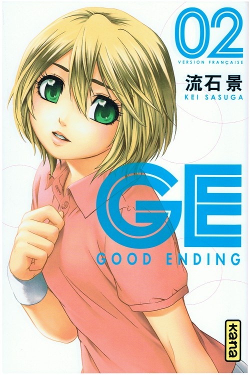Couverture de l'album GE - Good Ending 02