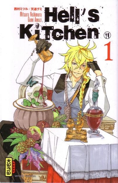 Couverture de l'album Hell's Kitchen 1