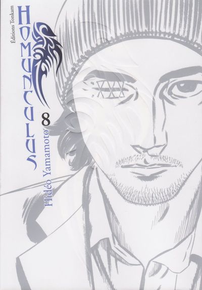 Couverture de l'album Homunculus 8