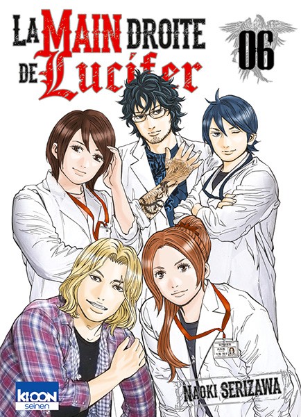 Couverture de l'album La Main droite de Lucifer Tome 6