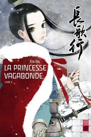 Couverture de l'album La Princesse vagabonde Livre 2