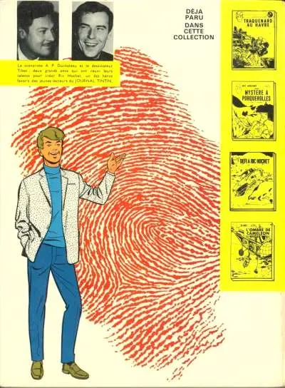 Verso de l'album Ric Hochet Tome 5 Piège pour Ric Hochet
