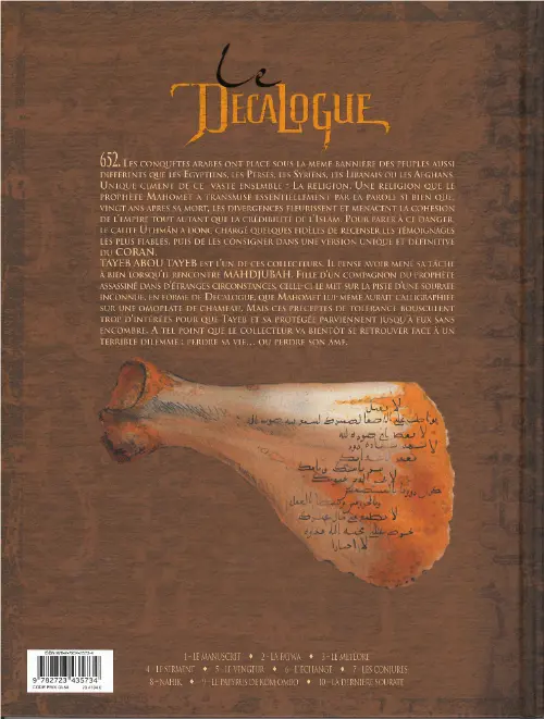 Verso de l'album Le Décalogue Tome 10 La dernière sourate