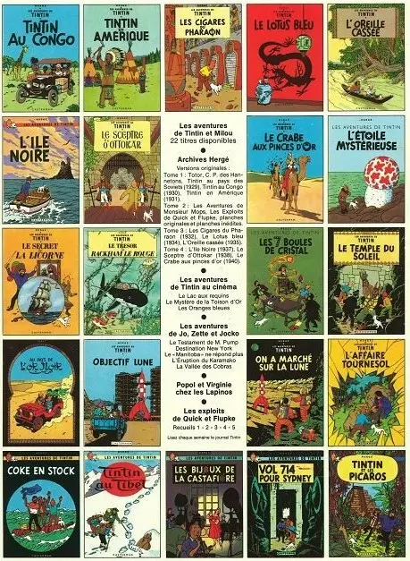 Verso de l'album Tintin Tome 4 Les cigares du pharaon
