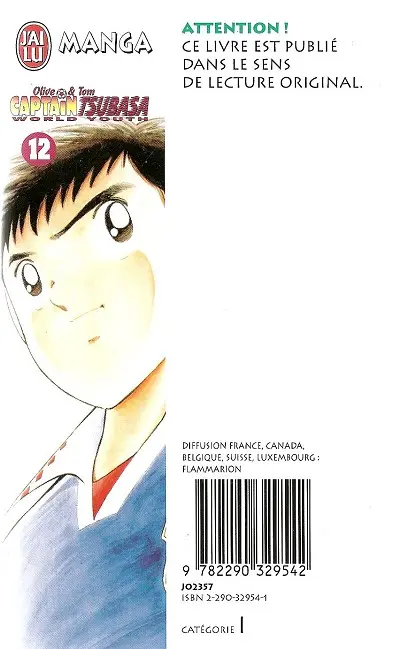 Verso de l'album Captain Tsubasa (Olive & Tom) - World Youth Tome 12 La Scène du rêve !!
