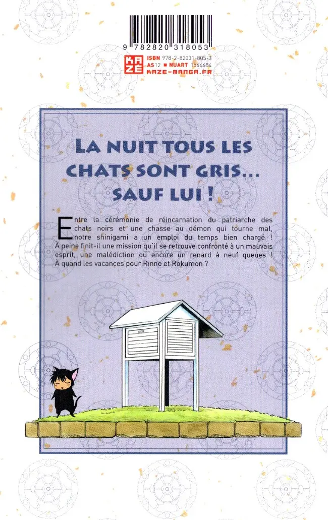Verso de l'album Rinne 14