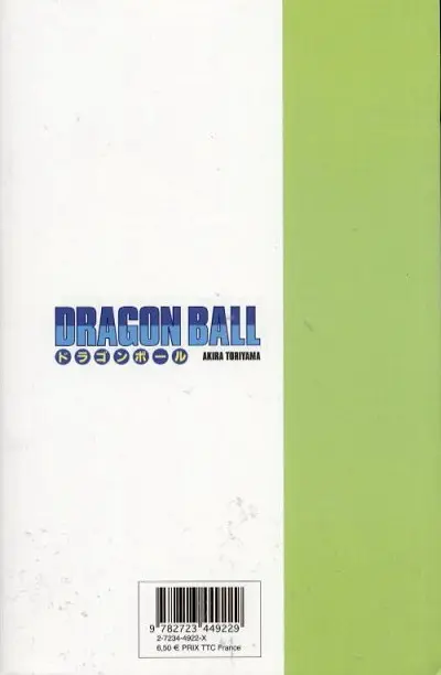 Verso de l'album Dragon Ball Édition originale Tome 25 Piccolo