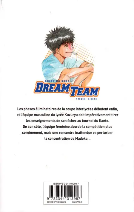 Verso de l'album Dream Team 31-32