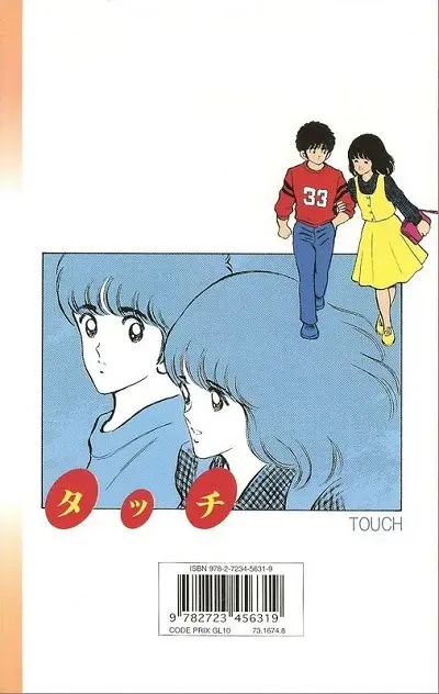 Verso de l'album Touch Tome 14 Théo ou la batte de la victoire