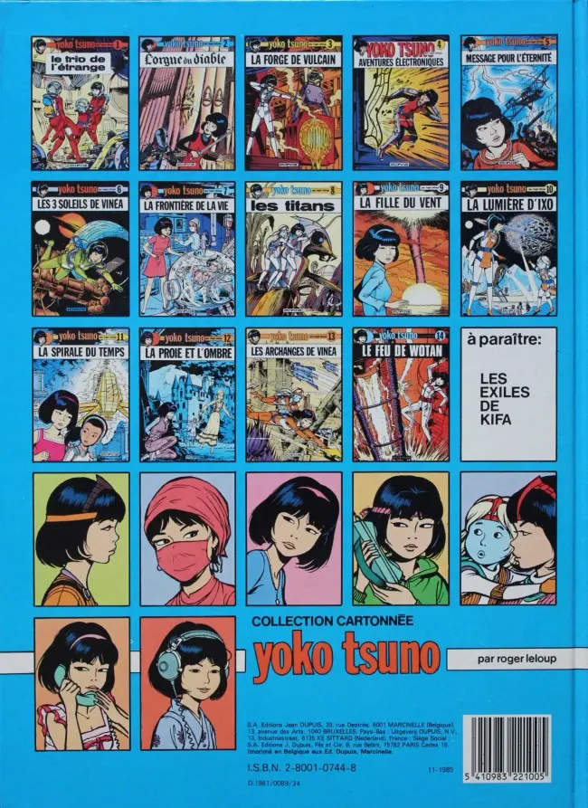 Verso de l'album Yoko Tsuno Tome 11 La spirale du temps