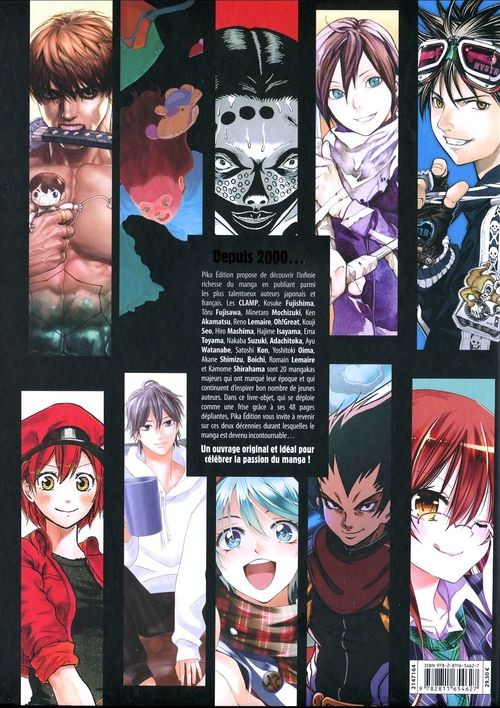 Verso de l'album La Passion du Manga 20 ans à travers 20 auteurs