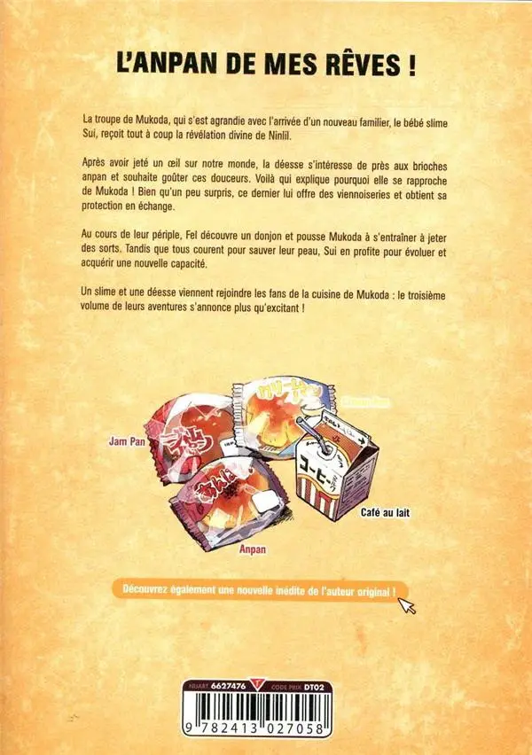 Verso de l'album Hero Skill : Achats en ligne 3