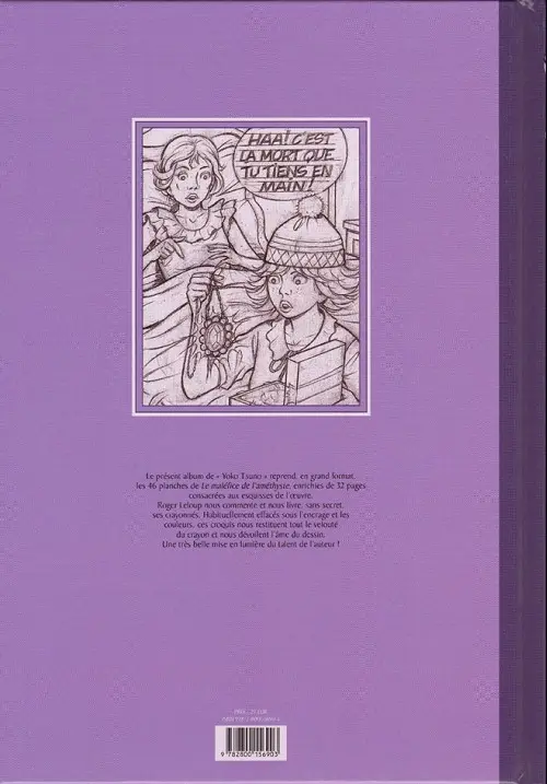 Verso de l'album Yoko Tsuno Tome 26 Le maléfice de l'améthyste - Esquisses d'une œuvre