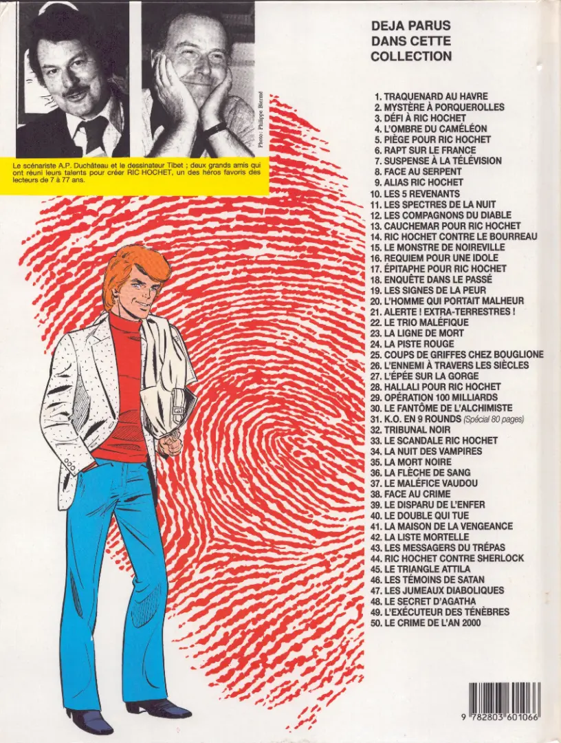 Verso de l'album Ric Hochet Tome 5 Piège pour Ric Hochet