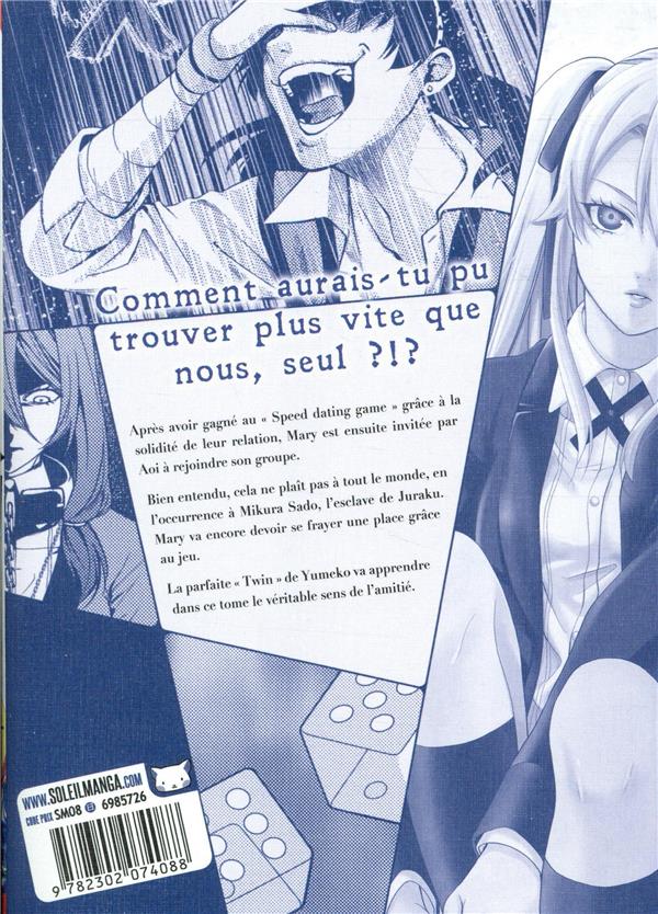 Verso de l'album Gambling School - Twin 3