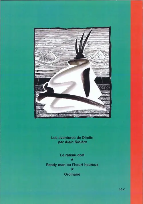 Verso de l'album Les aventures de Dindin Tome 3 Ordinaire