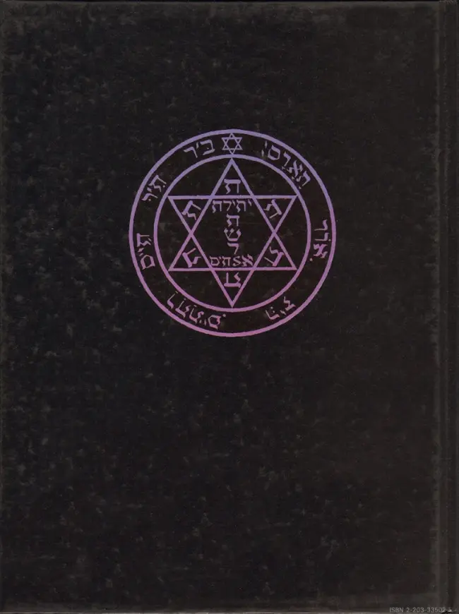 Verso de l'album Ergün l'errant Tome 2 Le Maître des Ténèbres