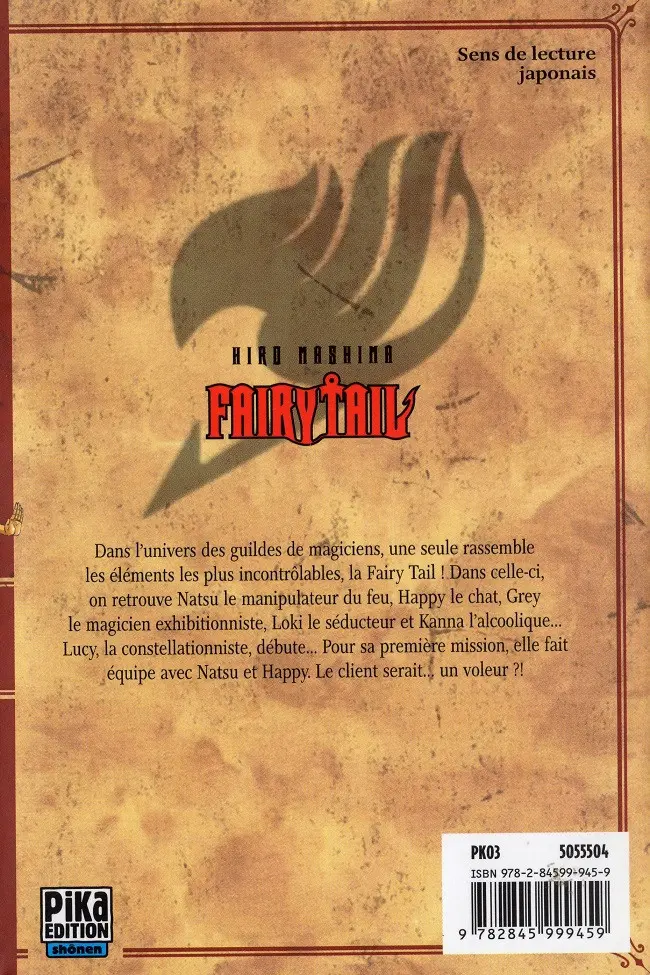 Verso de l'album Fairy Tail 2