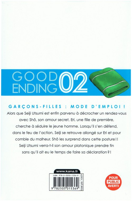 Verso de l'album GE - Good Ending 02