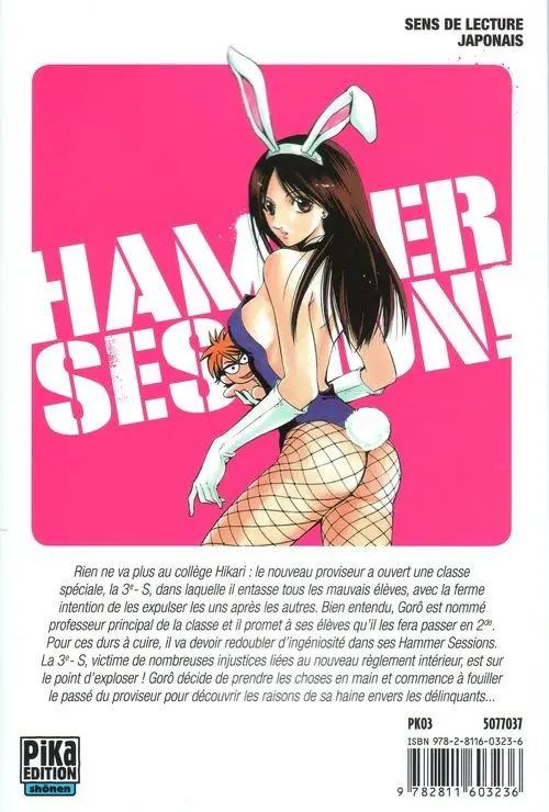 Verso de l'album Hammer session ! 10